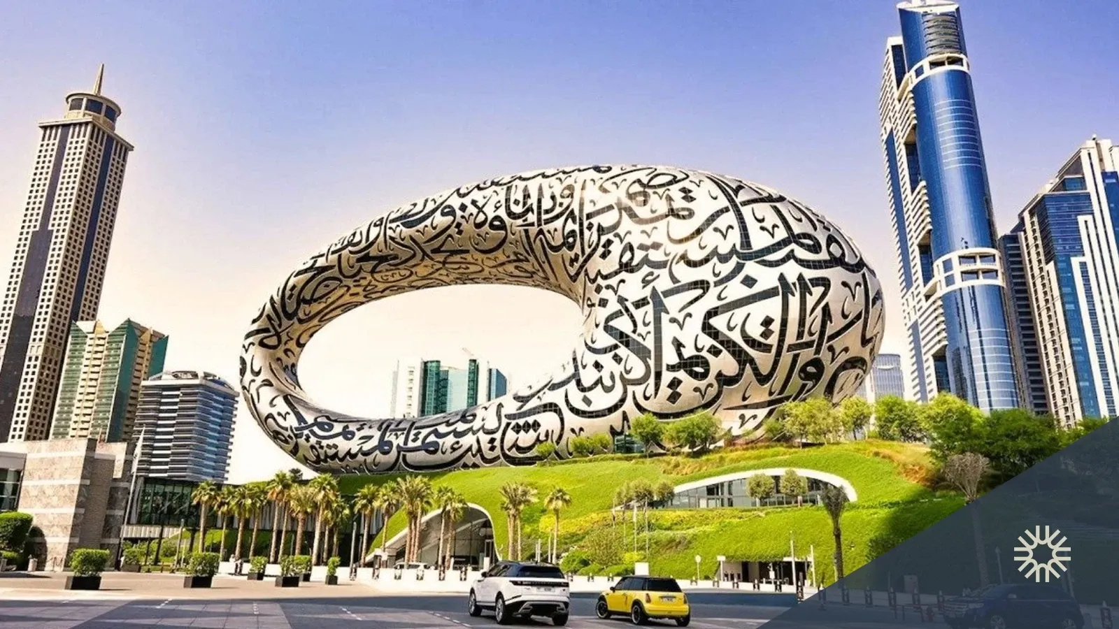 Al Quoz