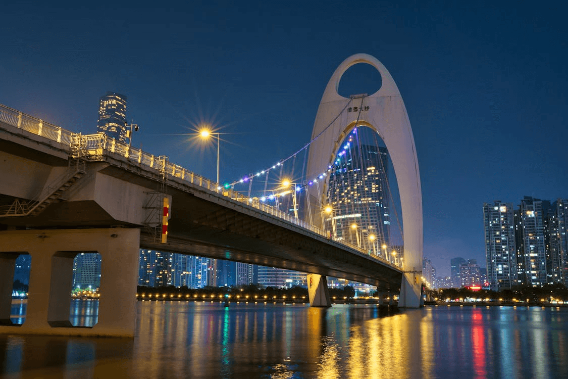 Guangzhou